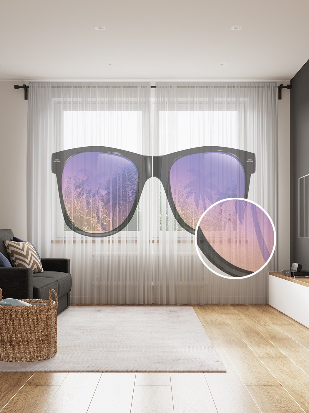 фото Фототюль joyarty "отражение в очках", 145x265см (2 полотна со шторной лентой + 50 крючков)