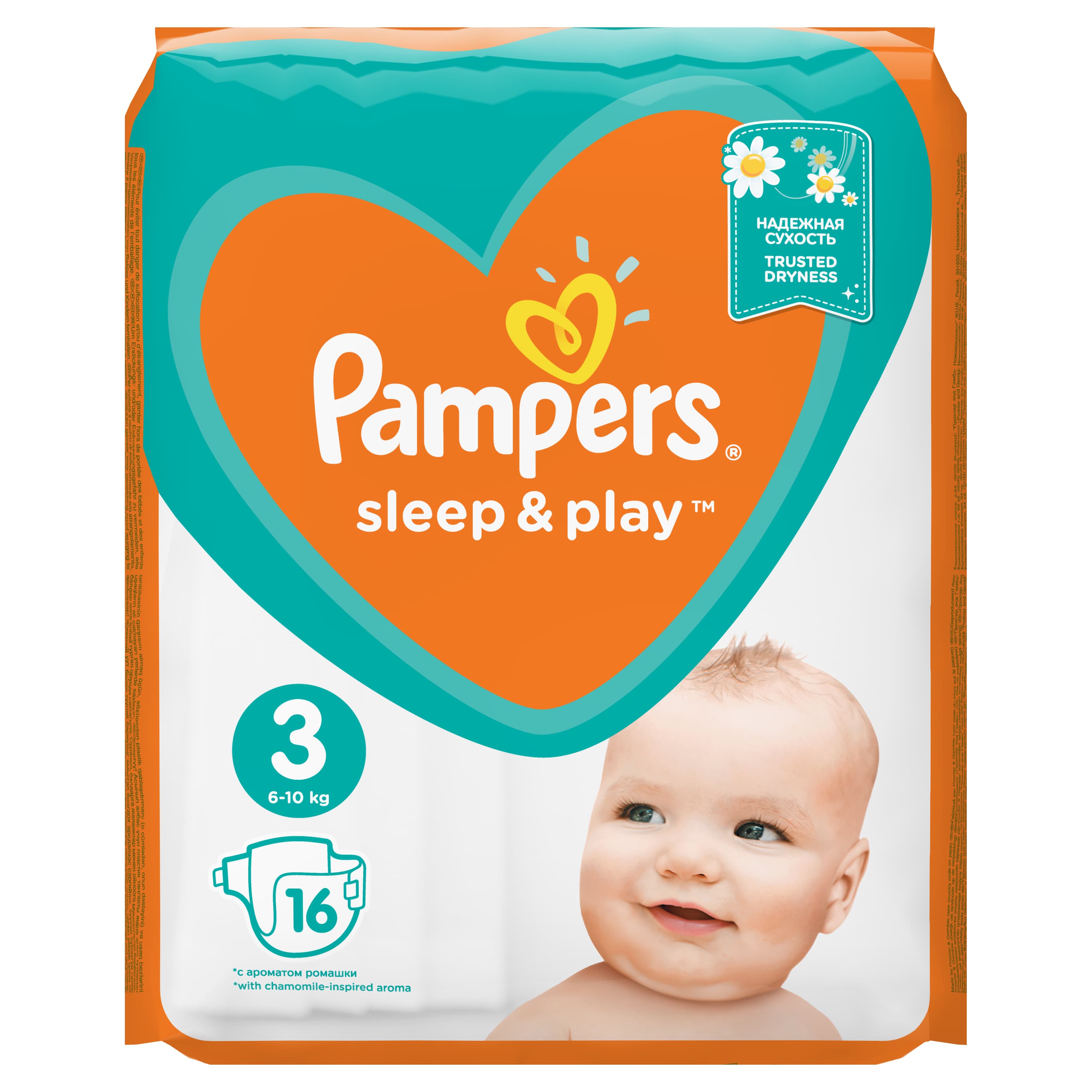 фото Подгузники pampers sleep & play midi (6-10 кг) стандартная 16 шт.