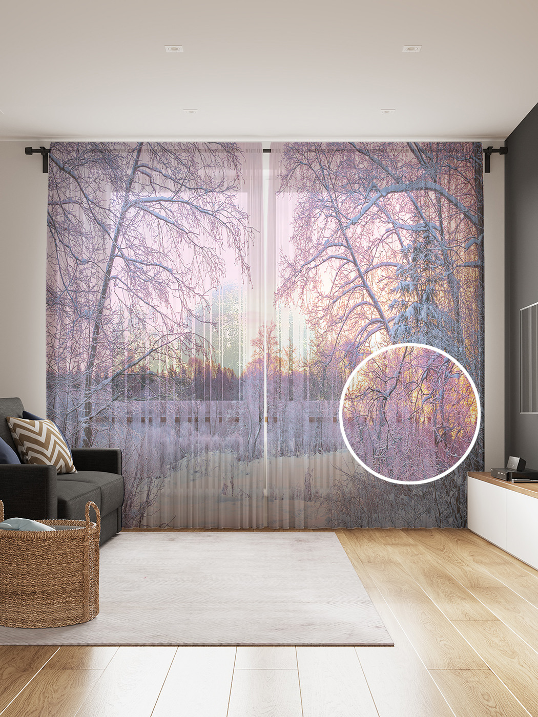 

Фототюль JoyArty "Изморозь на деревьях" 145x265см, 2 полотна, лента, 50 крючков, Изморозь на деревьях