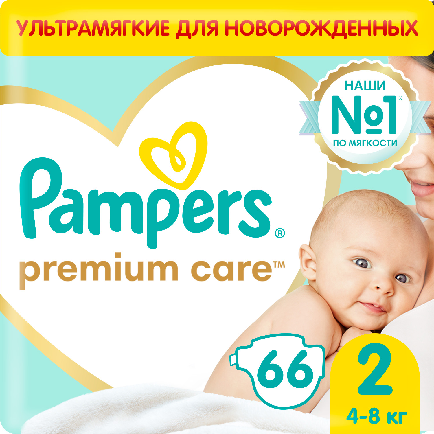 Подгузники Pampers Premium Care Mini (4-8 кг) 66 шт.