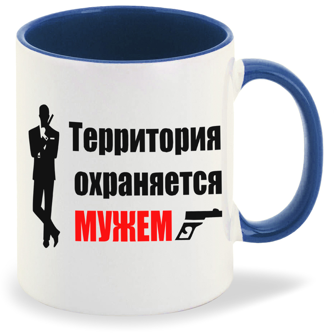 

Кружка CoolPodarok Территория охраняется мужем, Территория охраняется мужем