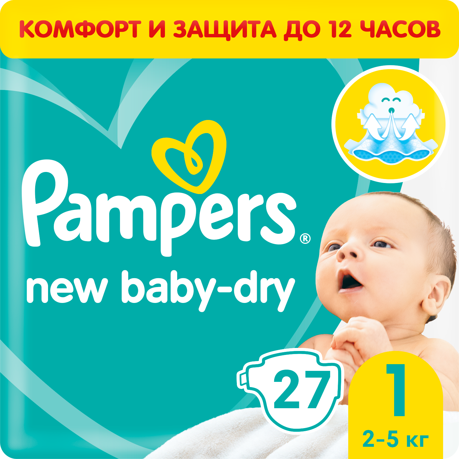 Подгузники для новорожденных Pampers New Baby-Dry Newborn 2-5 кг 27 шт 1895₽