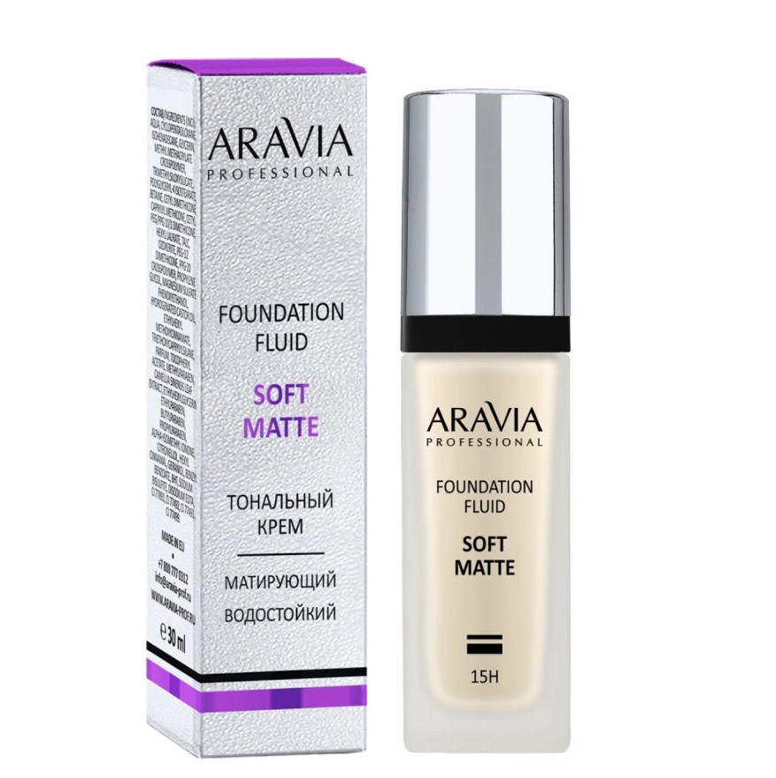 фото Крем тональный матирующий для лица aravia 01 foundation soft matte 30 мл aravia laboratories