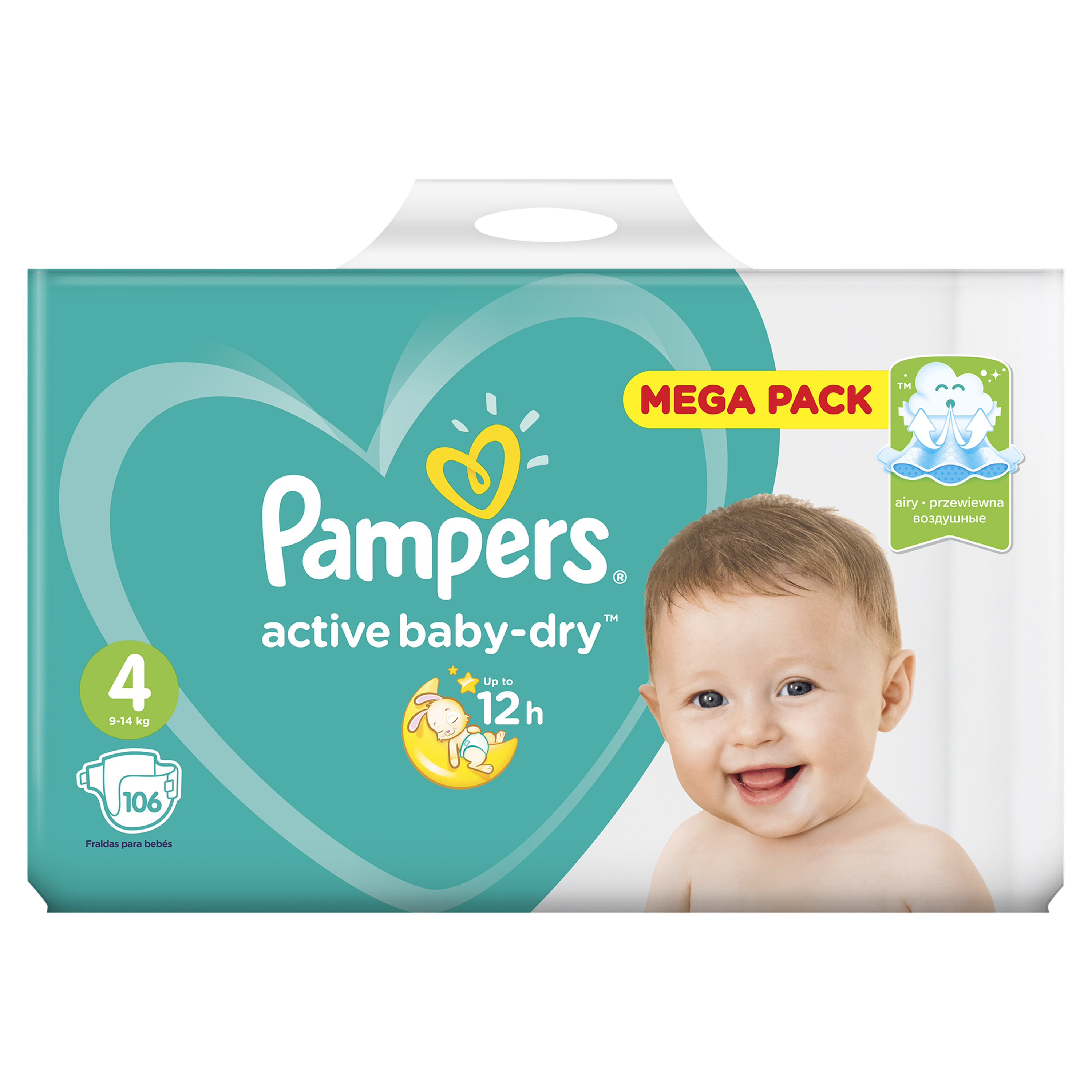 Подгузники Pampers Active Baby-Dry Maxi (9-14 кг) 106 шт. подгузники pampers active baby dry maxi 9 14 кг 106 шт