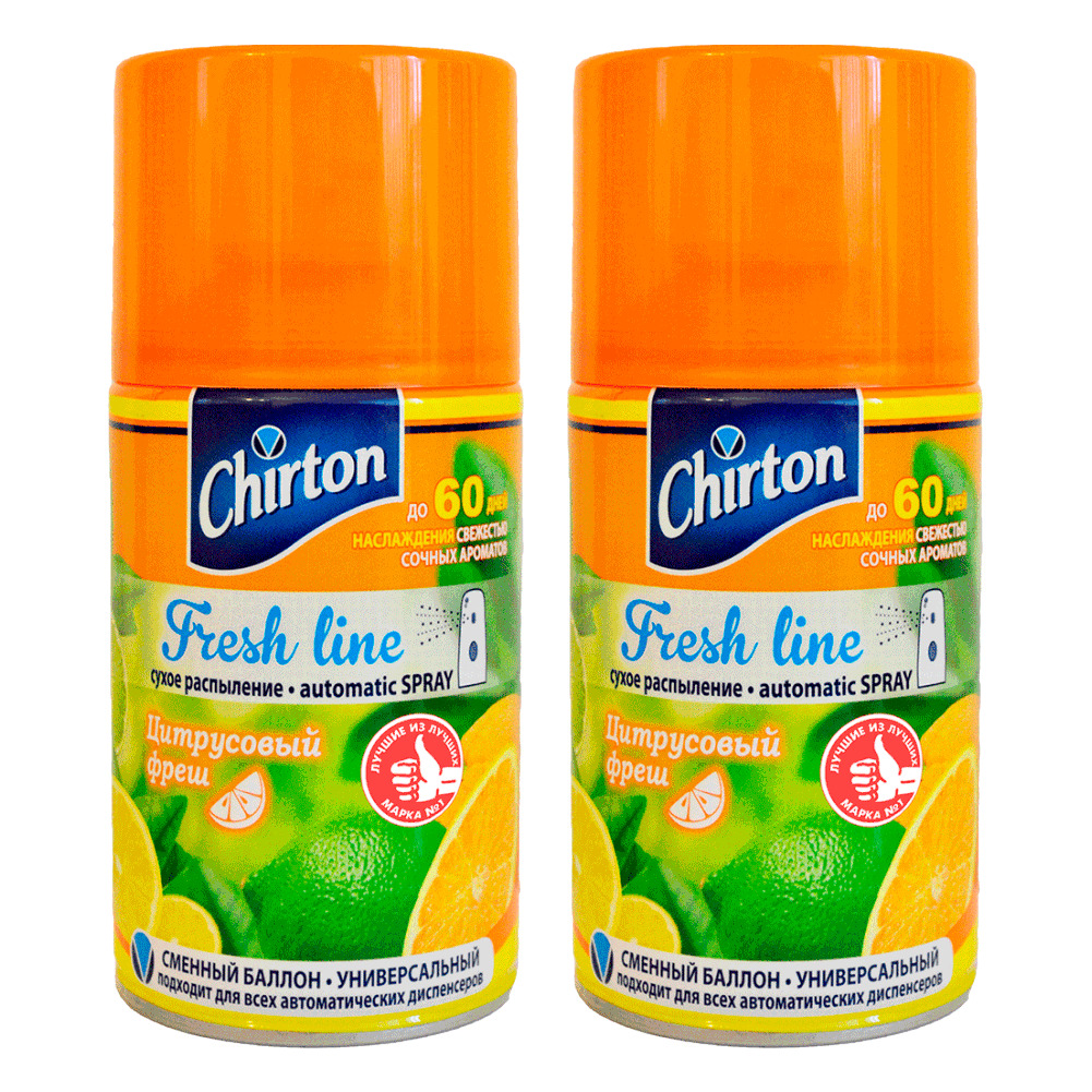 Комплект Освежитель воздуха Chirton Fresh Line Цитрусовый 250 мл сменный баллон 2 шт