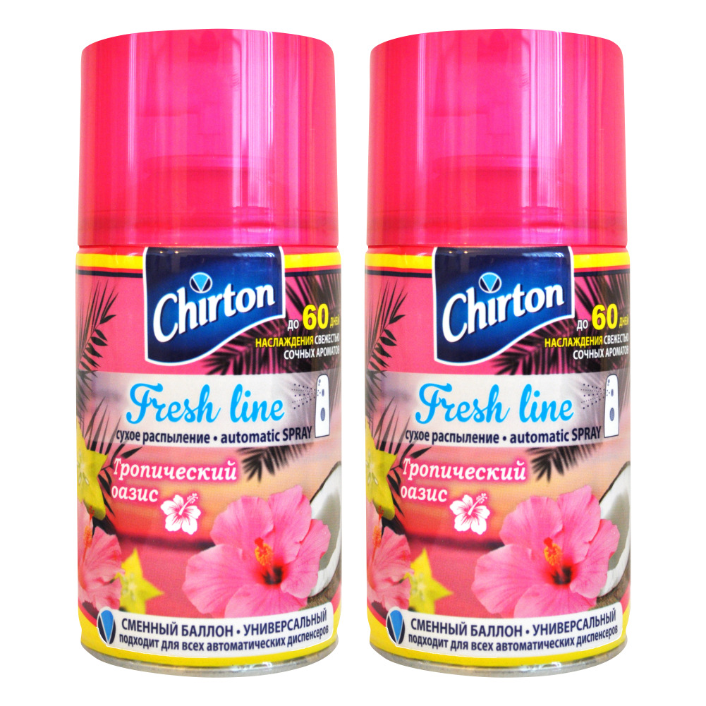 Комплект Освежитель воздуха Chirton Fresh Line Тропический оазис 250 мл смен баллон 2шт