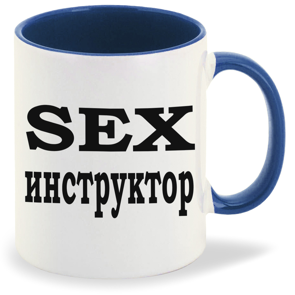 фото Кружка coolpodarok sex инструктор
