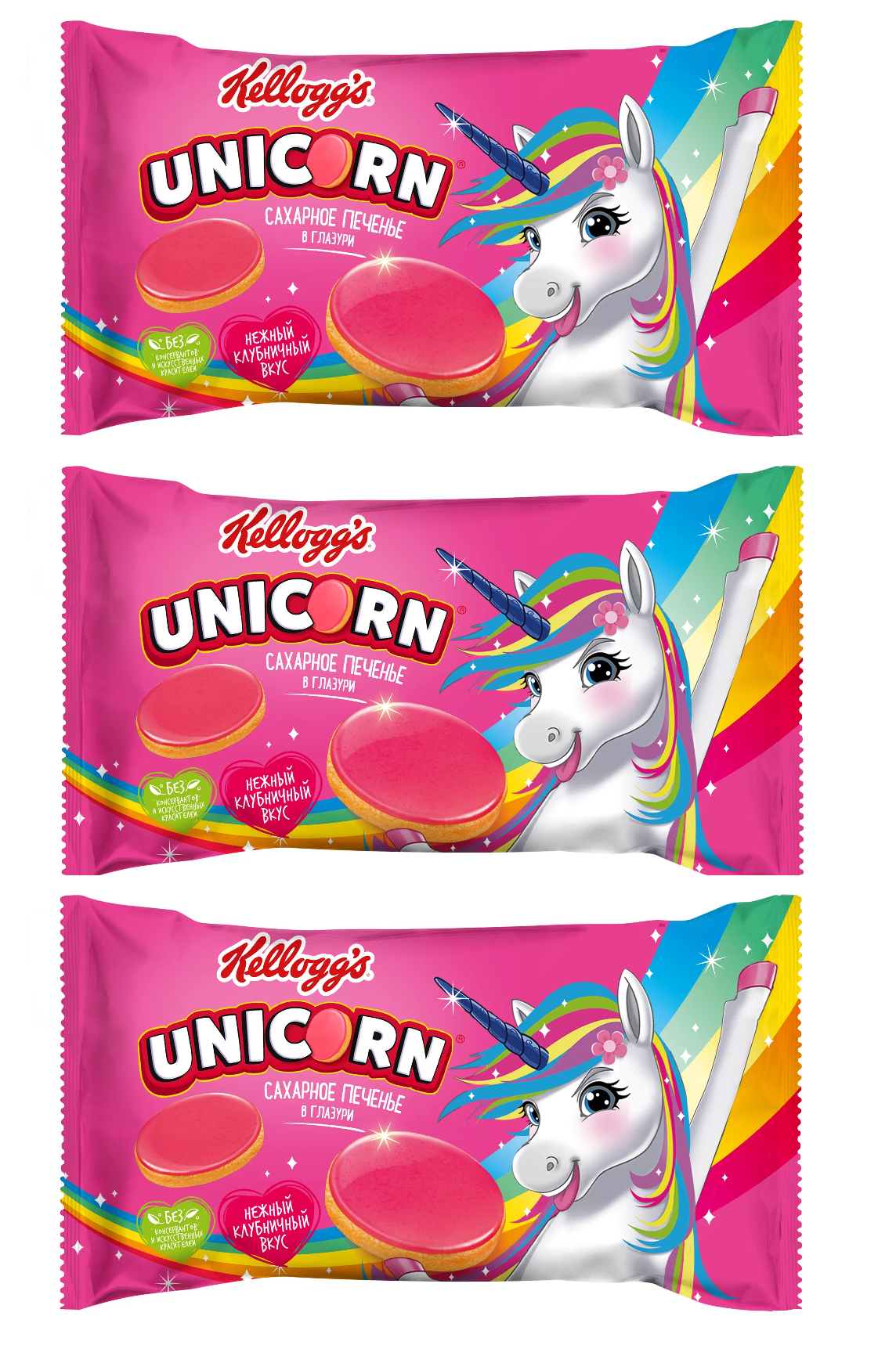 Печенье Kellogg's сдобное в глазури Unicorn Клубника, 105 г х 3 шт