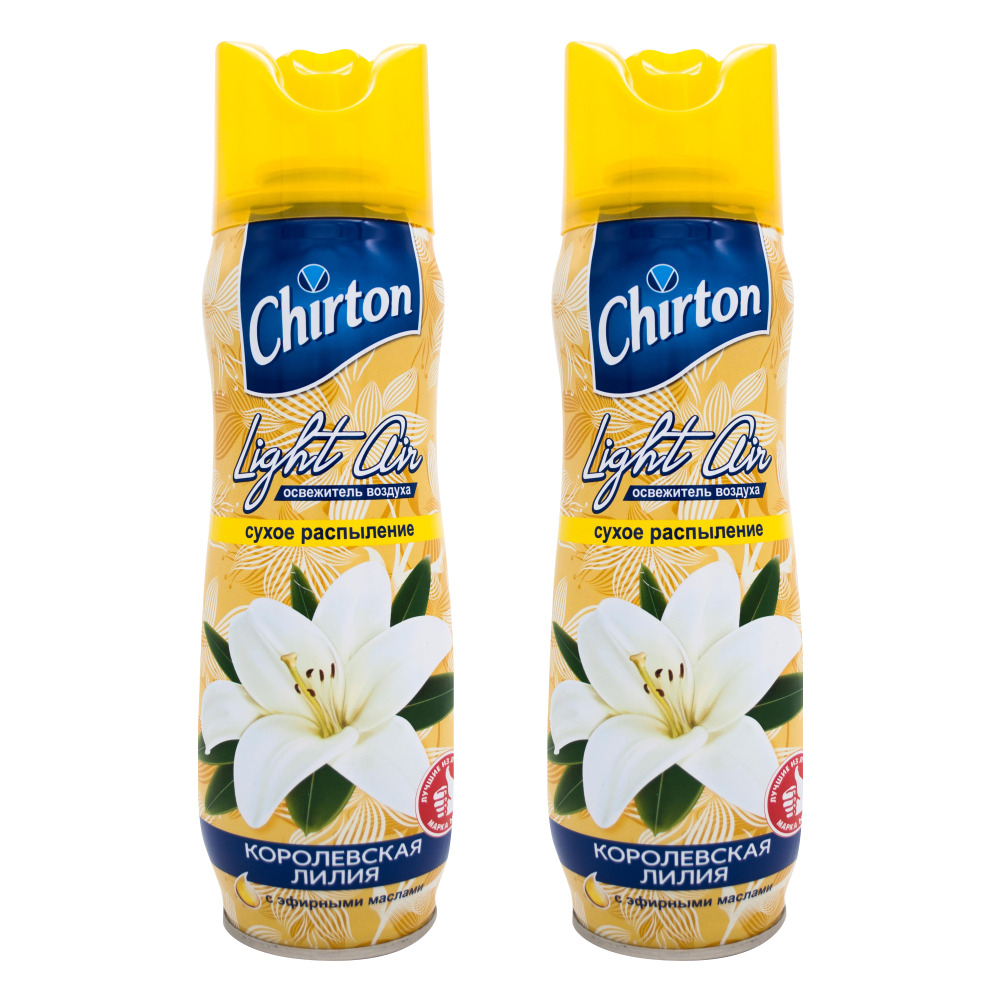 Комплект Освежитель воздуха Chirton Light Air Королевская лилия 300 мл х 2 шт
