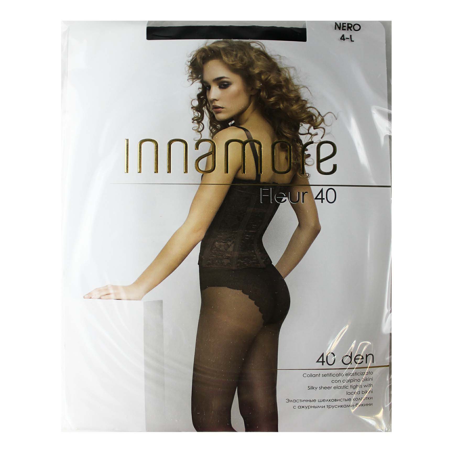 

Колготки женские Innamore черные 4, Черный