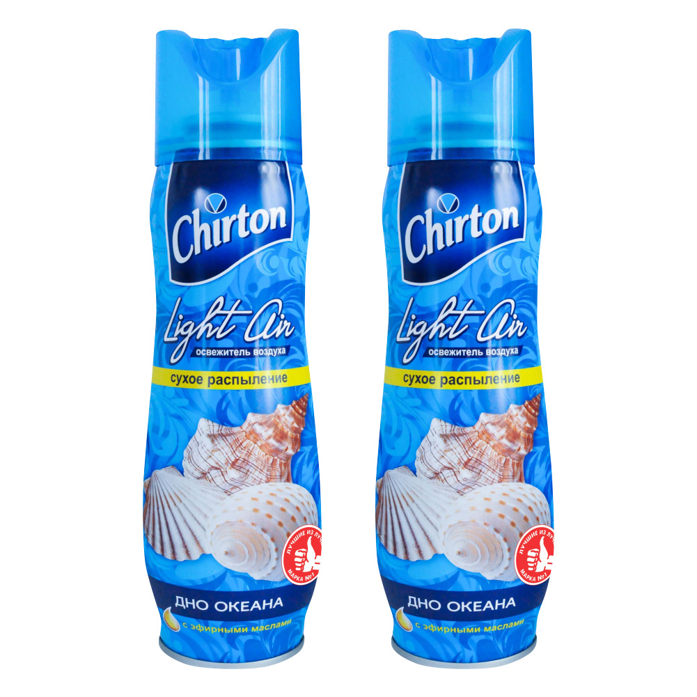 Комплект Освежитель воздуха Chirton Light Air Дно океана 300 мл х 2 шт