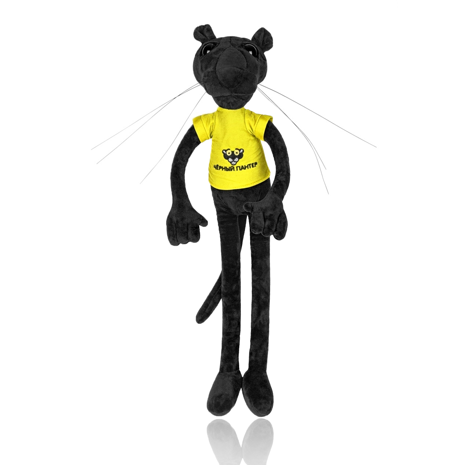 Мягкая игрушка Nano Shop Черная Пантера в желтой футболке, 100 см конструктор lego super heroes 76214 черная пантера битва на воде