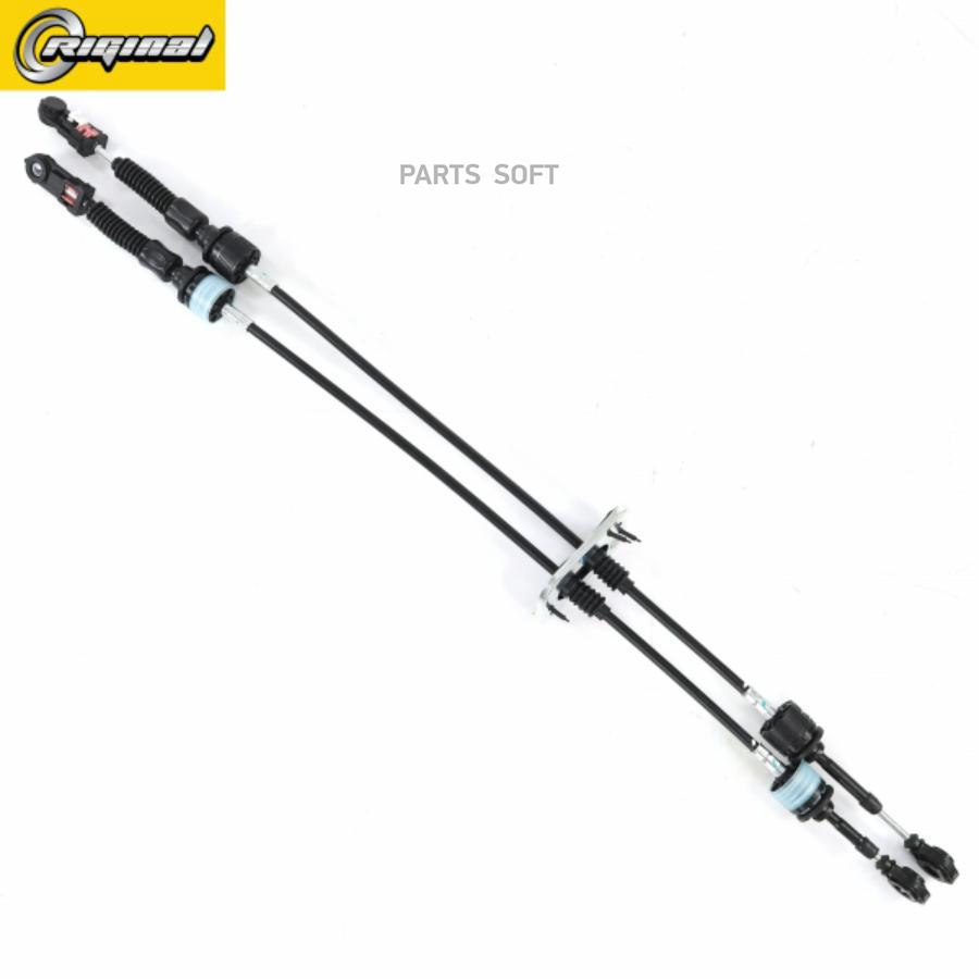 

RIGINAL RGA31R321703016 RGA31R32-1703016_тросики КПП! 2шт Газель Next 1шт
