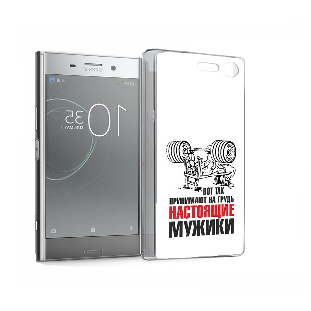 

Чехол MyPads Tocco для Sony Xperia XZ Premium бодибилдинг для мужиков (PT67145.226.233), Прозрачный, Tocco