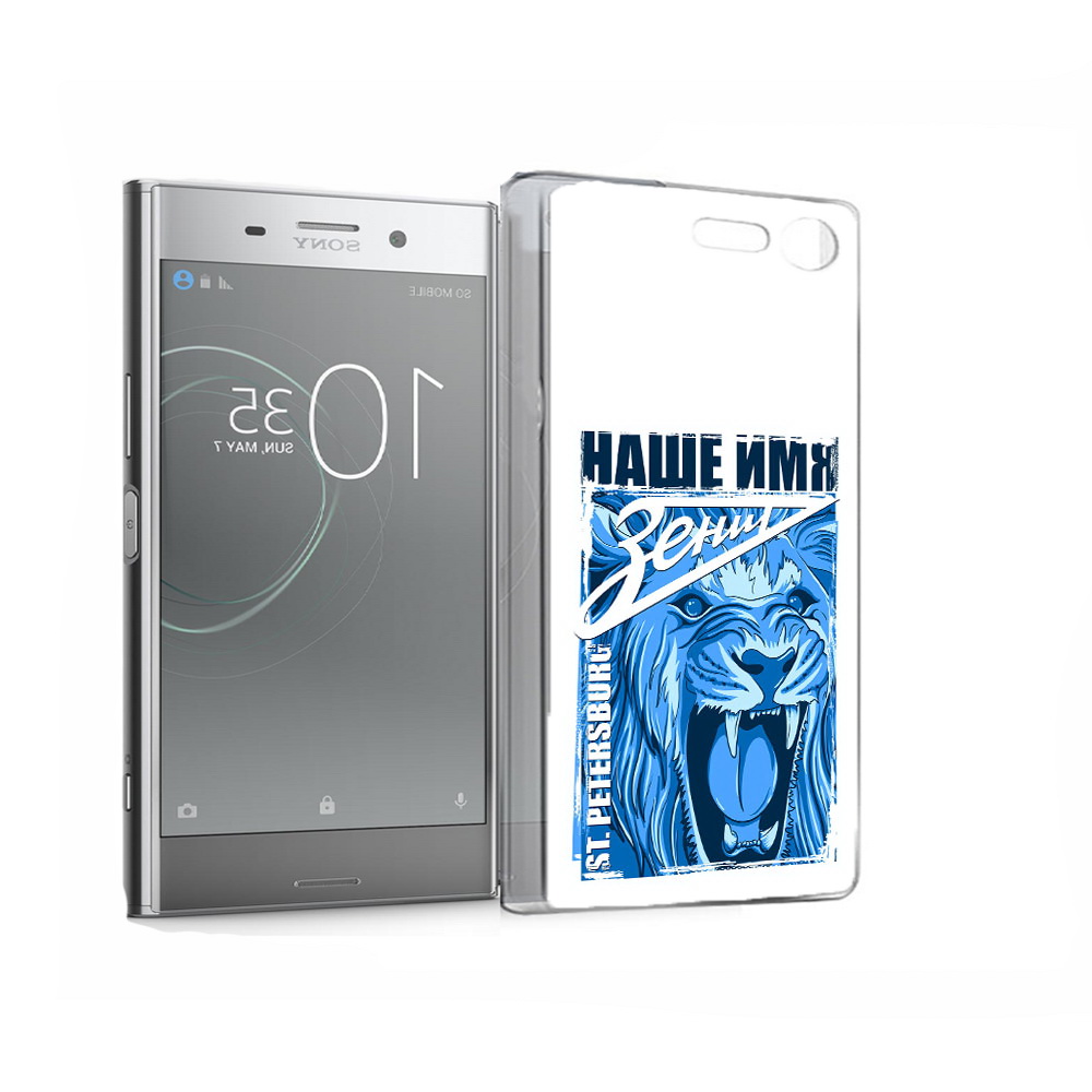 

Чехол MyPads Tocco для Sony Xperia XZ Premium ФК наше имя зенит (PT67145.226.183), Прозрачный, Tocco