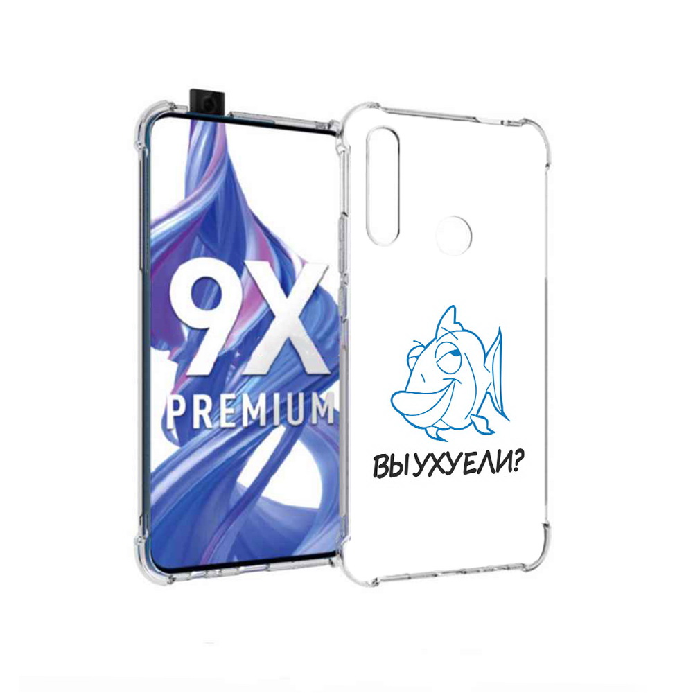 

Чехол MyPads Tocco для Honor 9X вы ухуели (PT139835.22.282), Прозрачный, Tocco