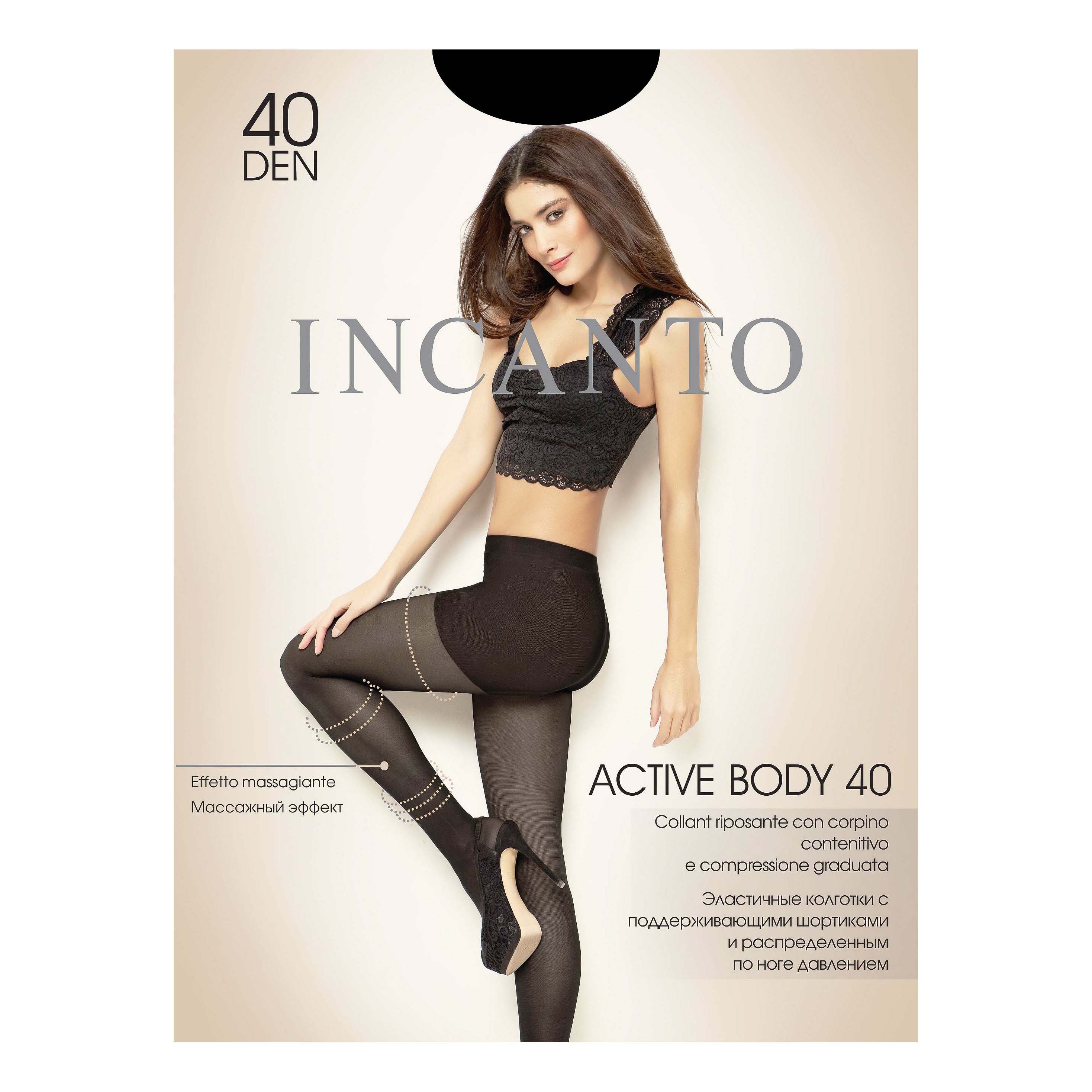 

Колготки женские Incanto черные, Черный
