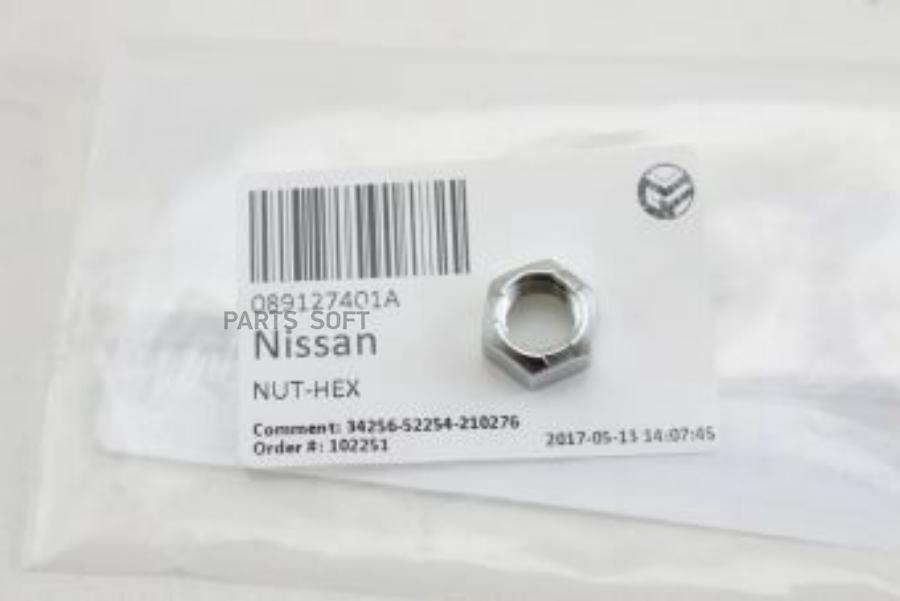 

NISSAN 089127401A ГАЙКА/NUT 1шт