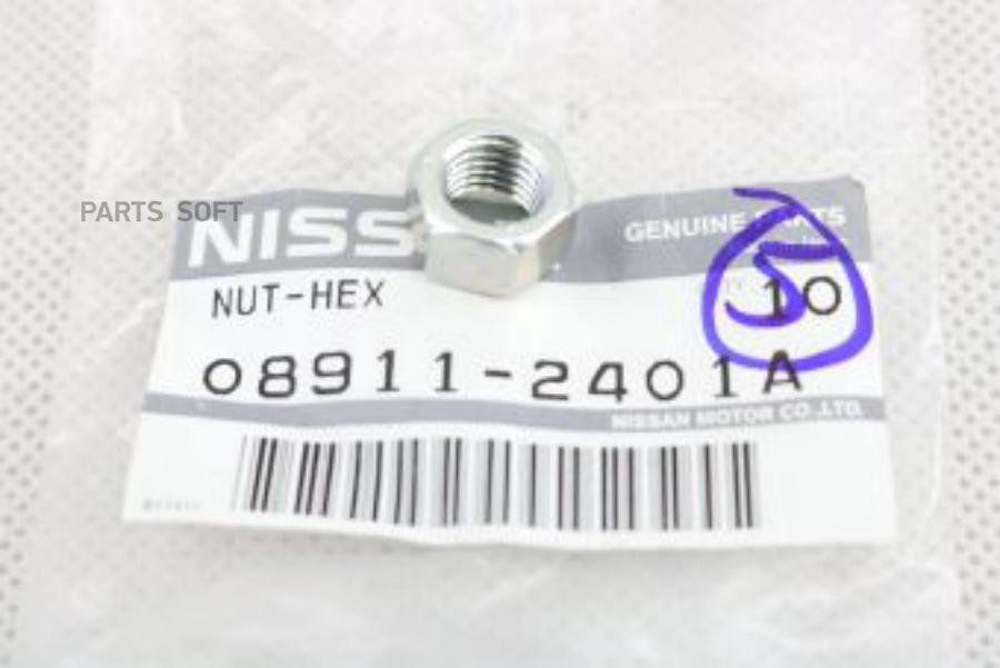 NISSAN 089112401A КРЕПЕЖ 1шт