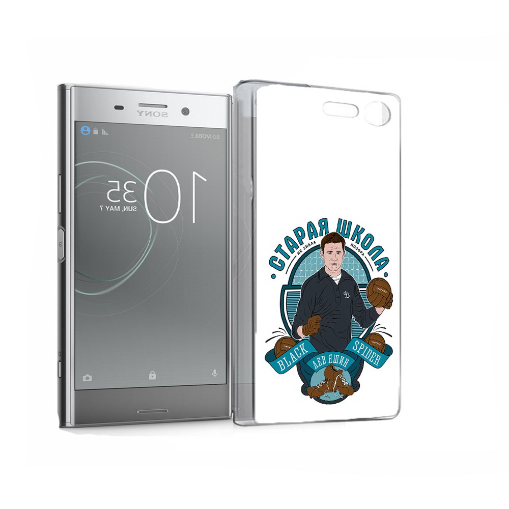 

Чехол MyPads Tocco для Sony Xperia XZ Premium Старая школа (PT67145.226.162), Прозрачный, Tocco