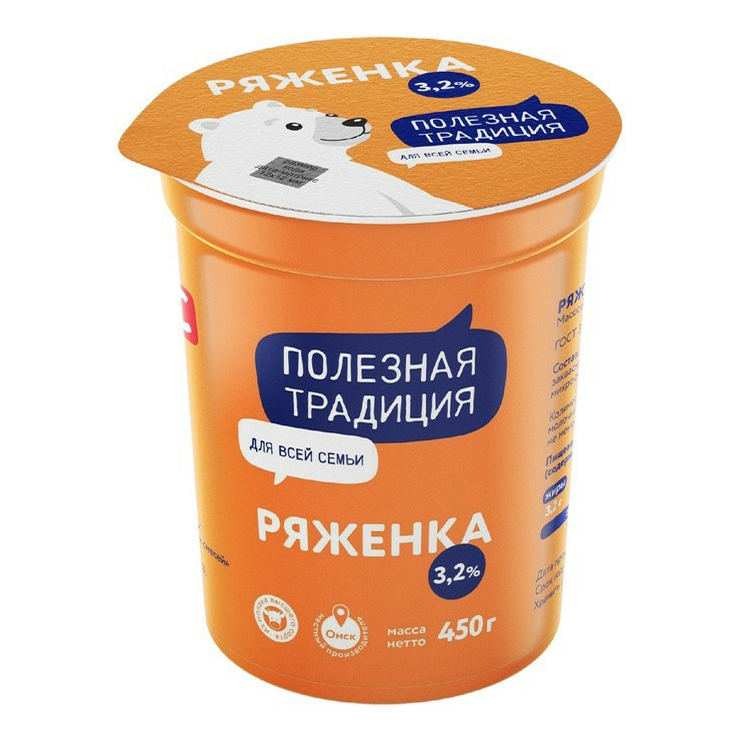 

Ряженка Полезная традиция 3,2% БЗМЖ 450 мл