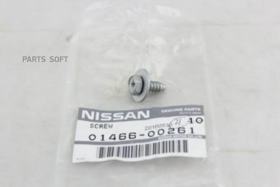 

NISSAN 0146600261 Винт 1шт