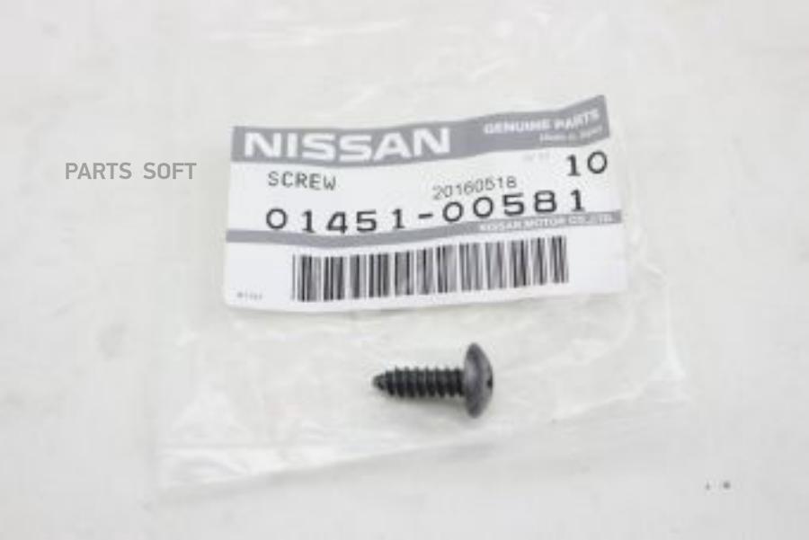 

NISSAN 0145100581 ВИНТ 1шт