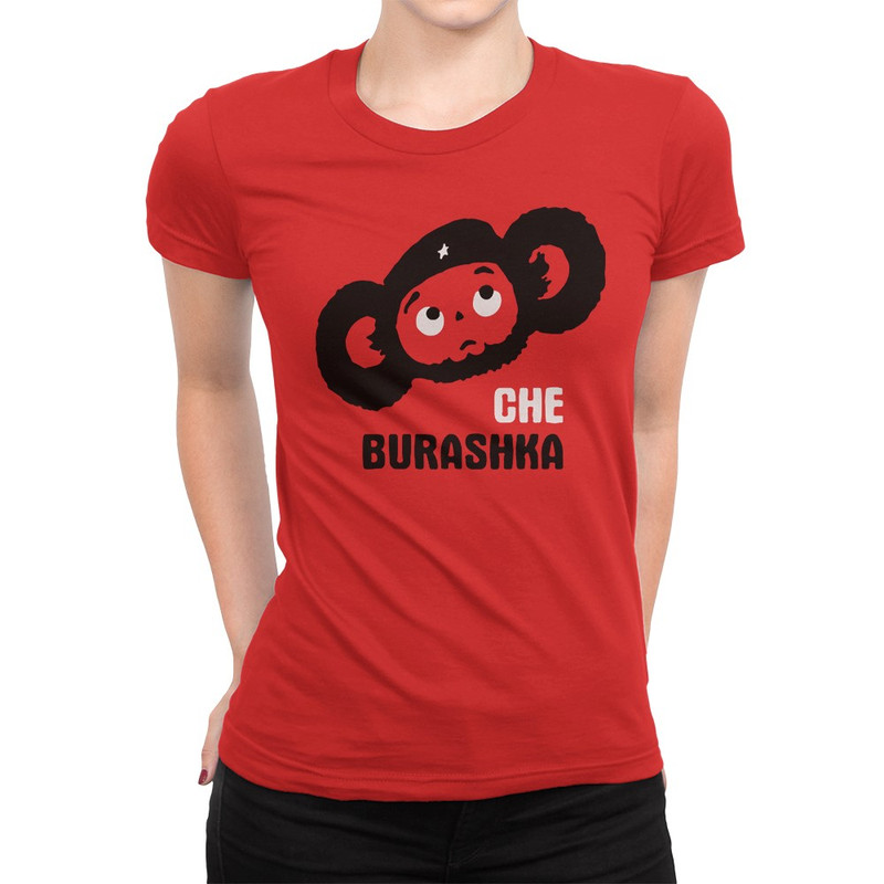 

Футболка женская Dream Shirts ЧеБурашка Че Гевара красная XS, "ЧеБурашка Че Гевара"
