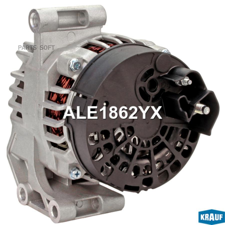 

Генератор Krauf ALE1862YX