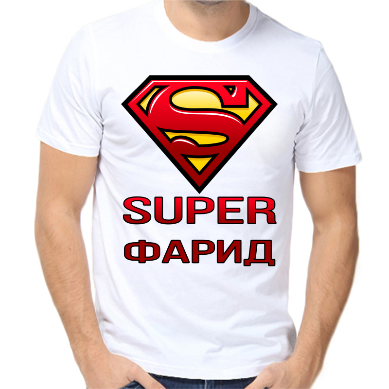 

Футболка мужская белая 58 р-р super фарид, Белый, fm_super_farid