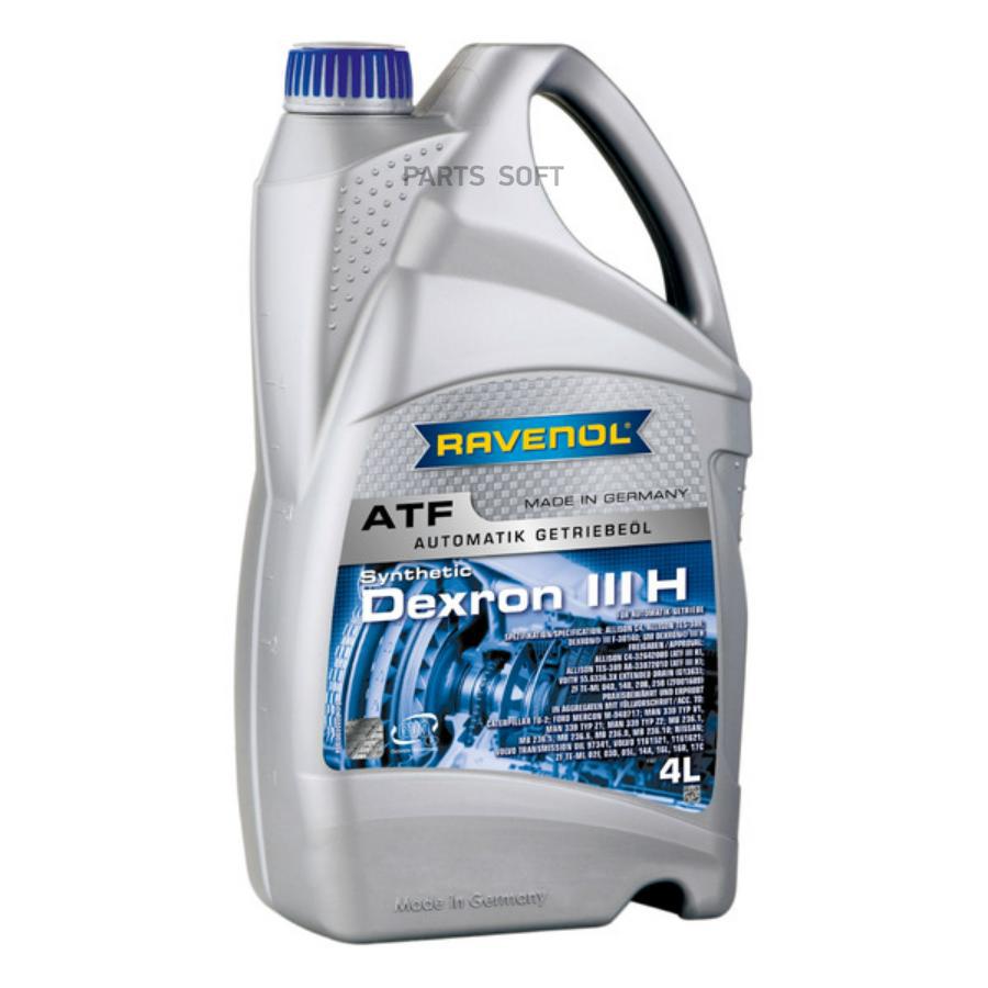 

Масло трансмиссионное Ravenol синтетическое Atf Dexron Iii H 4л