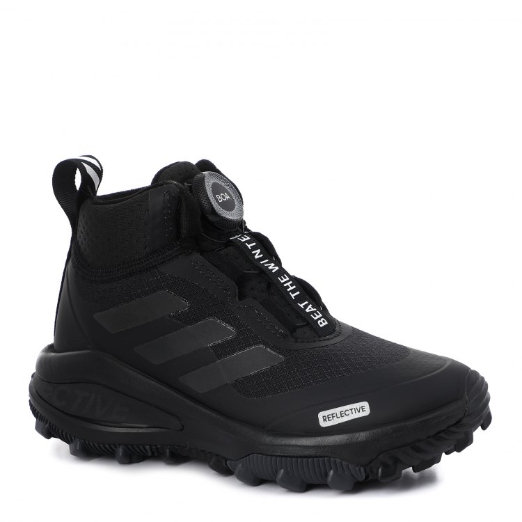 

Кроссовки ADIDAS FORTARUN BOA ATR C для мальчиков, черный 30 EU, FORTARUN BOA ATR C_2384138