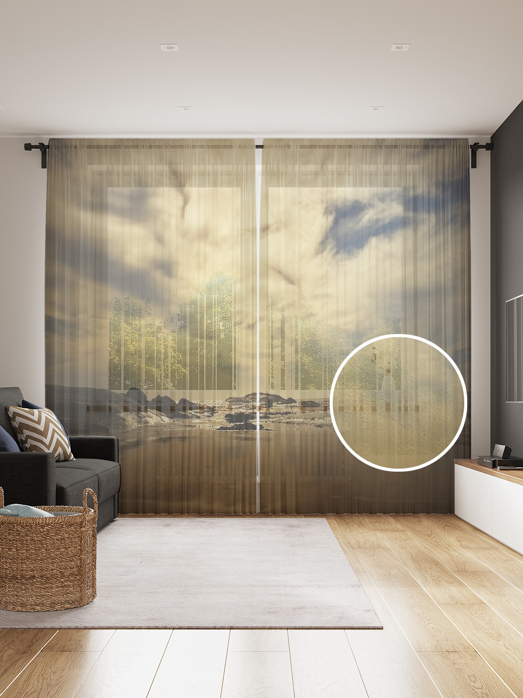 

Фототюль JoyArty "Густые облака", 145x265см (2 полотна со шторной лентой + 50 крючков), Густые облака