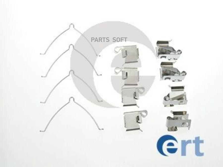 

Комплектующие тормозных колодок ERT 420099