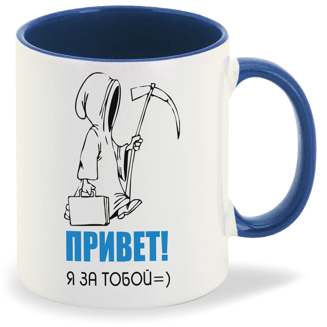 

Кружка CoolPodarok Привет я за тобой Смерть, Привет я за тобой Смерть