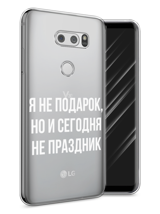 

Чехол Awog на LG V30 "Я не подарок", Серый;белый;прозрачный, 83050-6