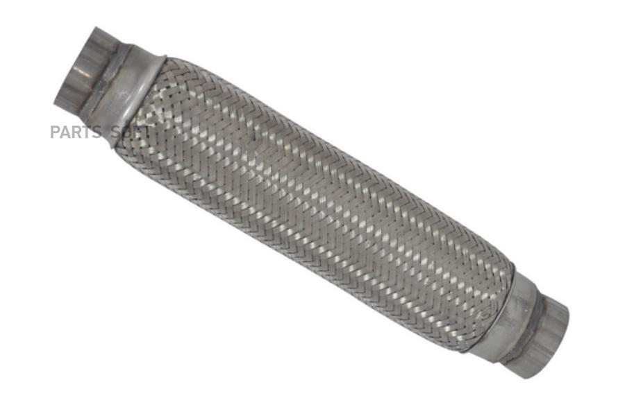 

Гофра Глушителя 50300 Mm ASAM-SA 60099