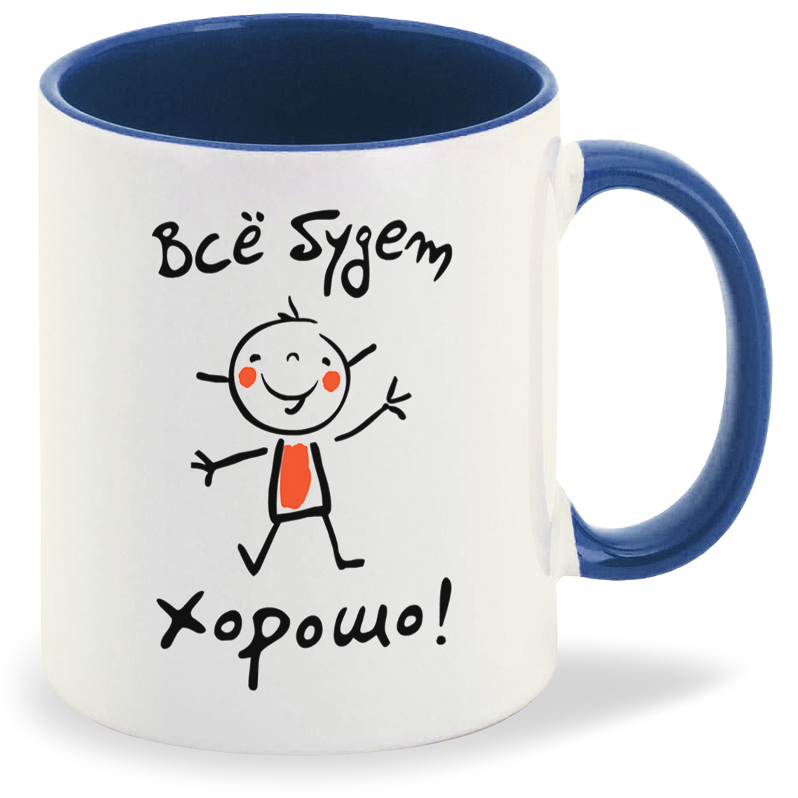 

Кружка CoolPodarok все будет хорошо, все будет хорошо