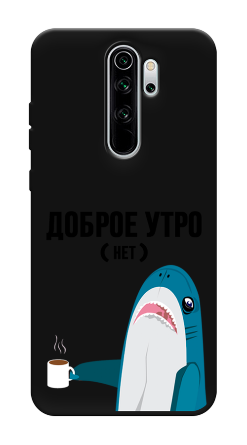 

Чехол Awog на Xiaomi Redmi Note 8 Pro "Доброе утро", Разноцветный, 36652-1