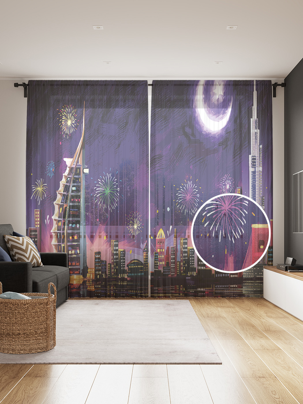 

Фототюль JoyArty "Город при луне", 145x265см (2 полотна со шторной лентой + 50 крючков), Город при луне