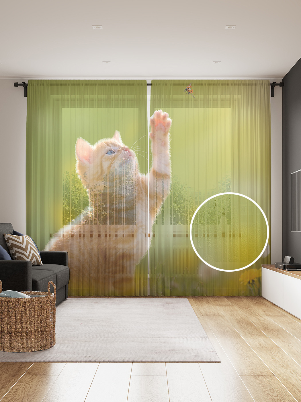

Фототюль JoyArty "Кошечка на природе" 145x265см (2 полотна со шторной лентой + 50 крючков), Кошечка на природе