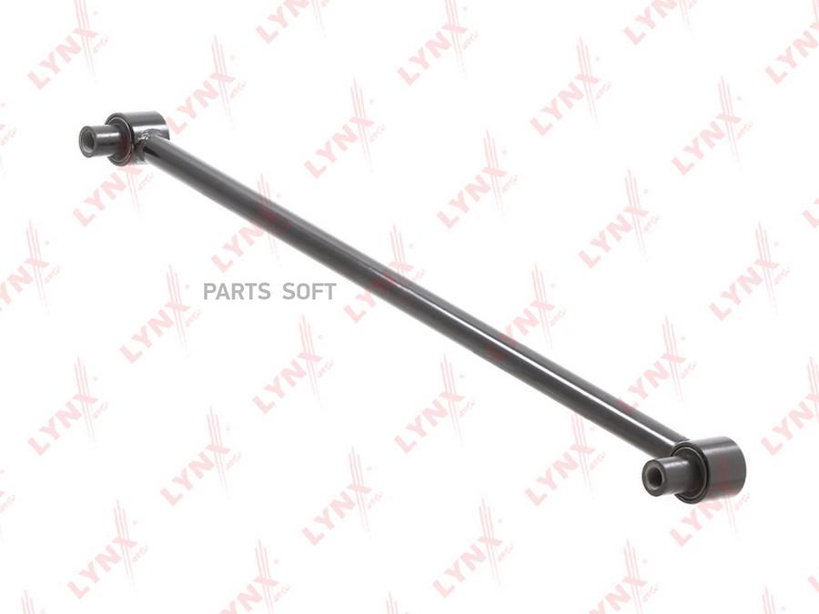

Тяга задн.подв.MAZDA 323(BJ) 98-04 / 626(GF) 97-02 / Premacy 99-05