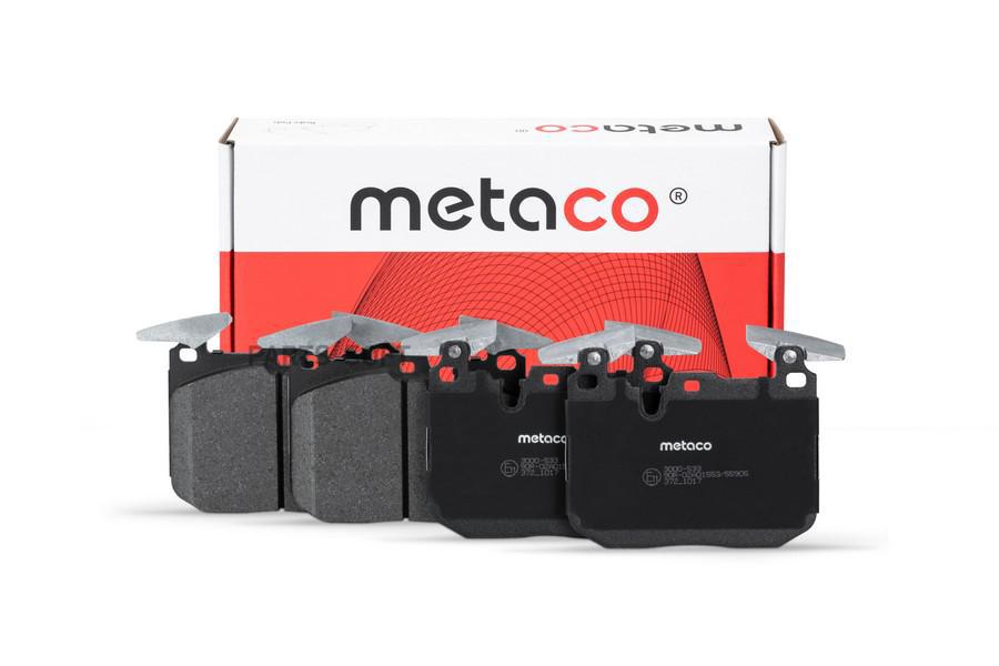 

Тормозные колодки METACO передние 3000533