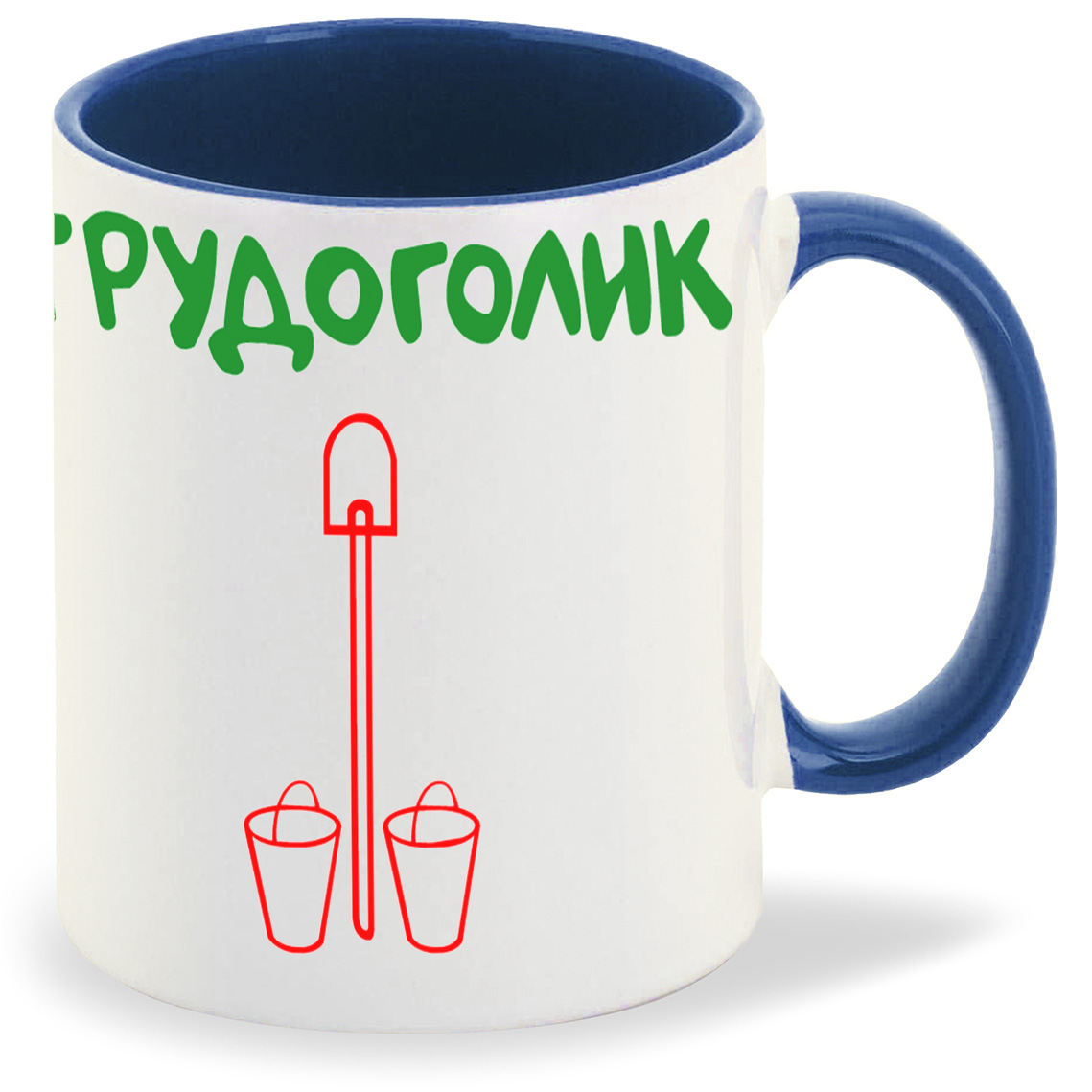 

Кружка CoolPodarok трудоголик, трудоголик