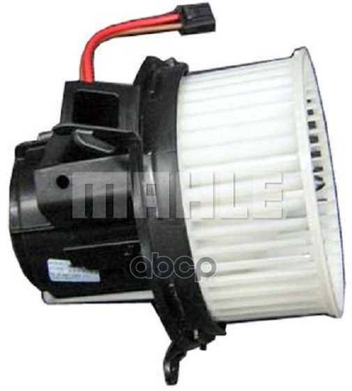 

MAHLE AB146000P AB 146 000P_вентилятор отопителя MB W204 W212 all 07 1шт