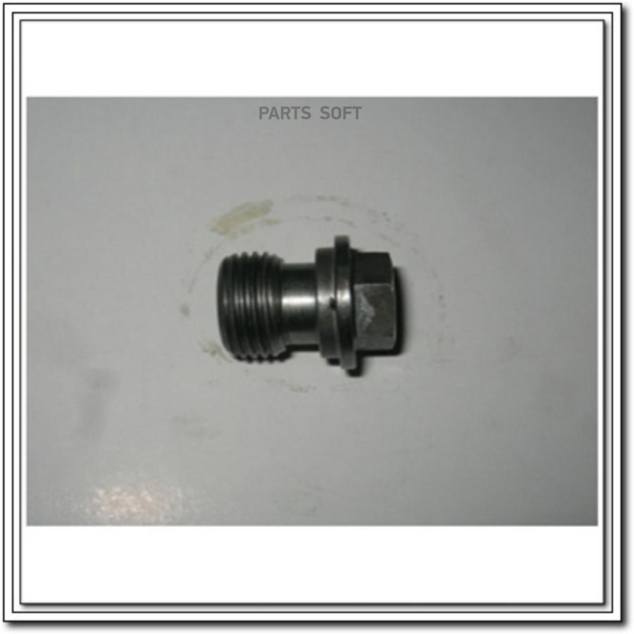 

SSANG YONG 0593052010 ПРОБКА ЗАЛИВНОГО ОТВЕРСТИЯ АКПП 1шт