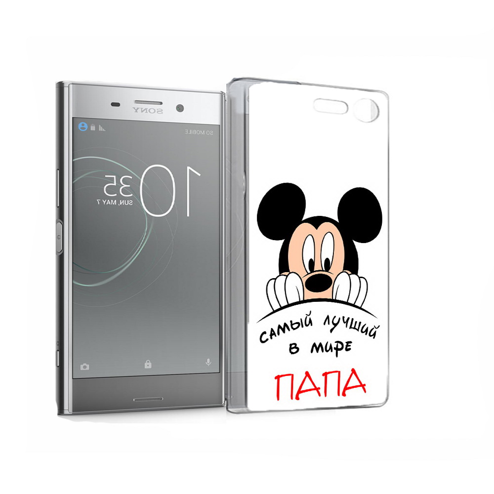 

Чехол MyPads Tocco для Sony Xperia XZ Premium Самай лучший папа Микки Маус, Прозрачный, Tocco