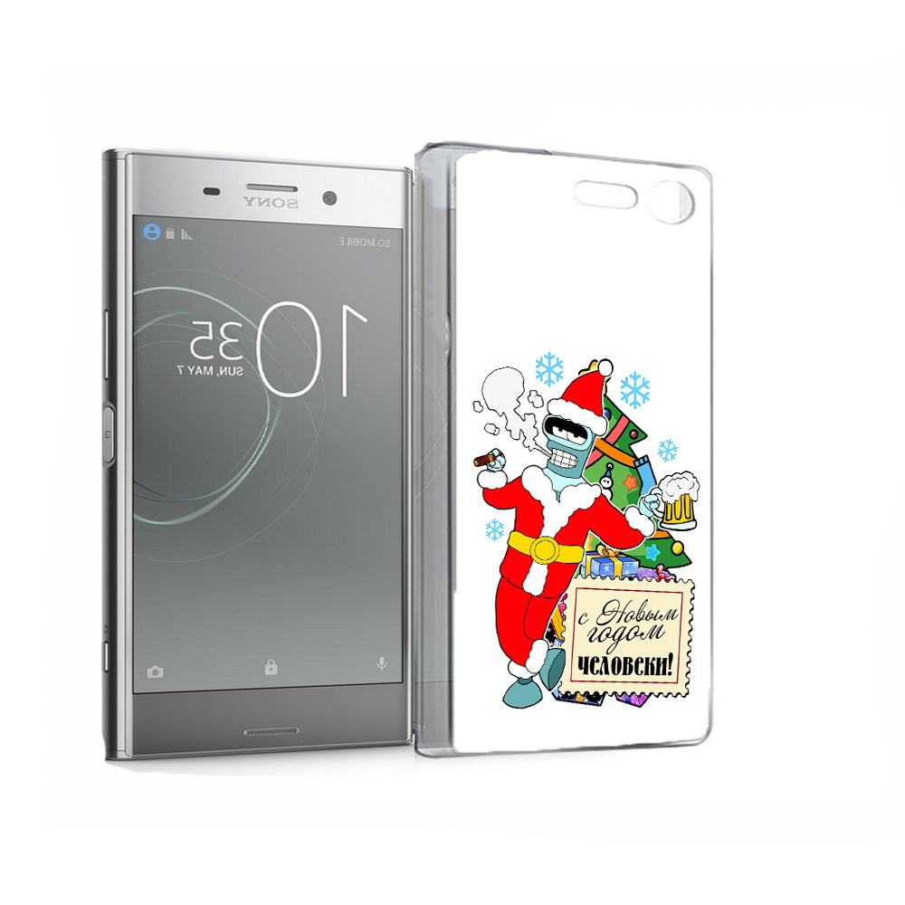 Чехол MyPads Tocco для Sony Xperia XZ Premium С новым годом человеки (PT67145.226.150)