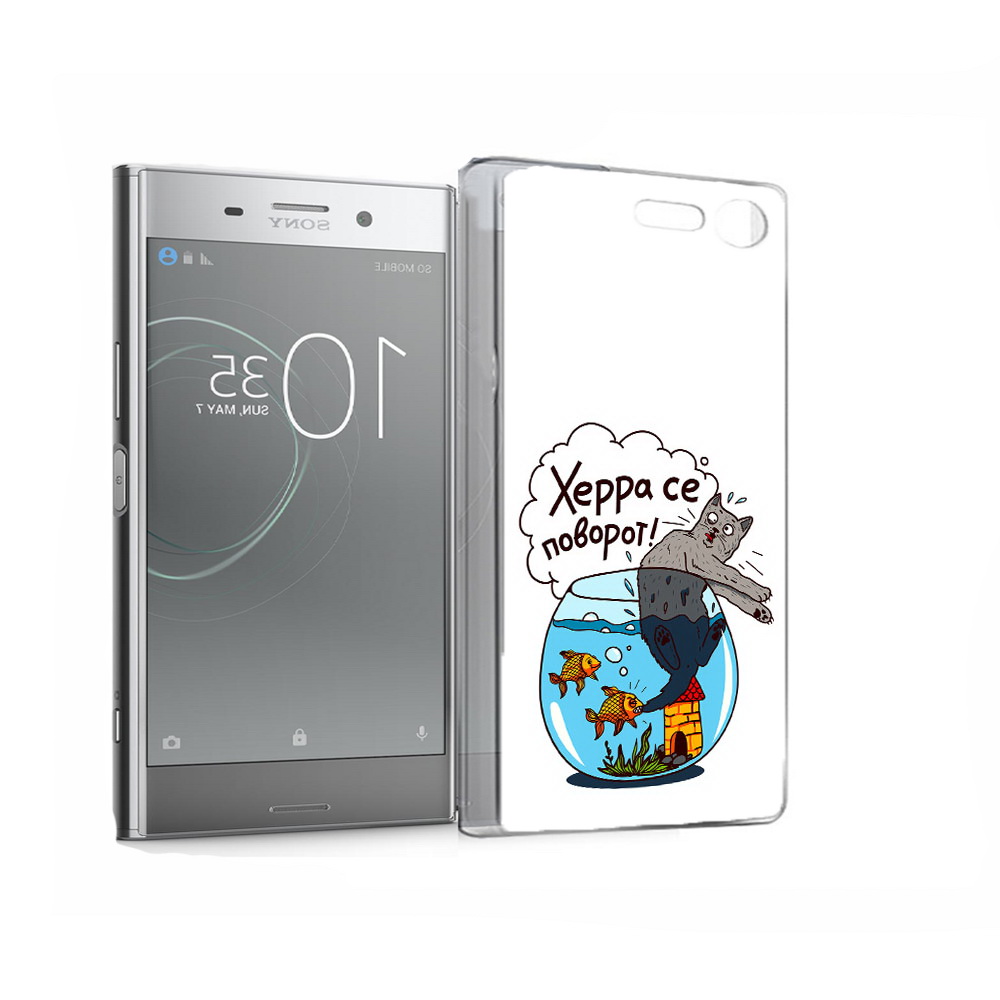 

Чехол MyPads Tocco для Sony Xperia XZ Premium Рыбы с котом (PT67145.226.149), Прозрачный, Tocco