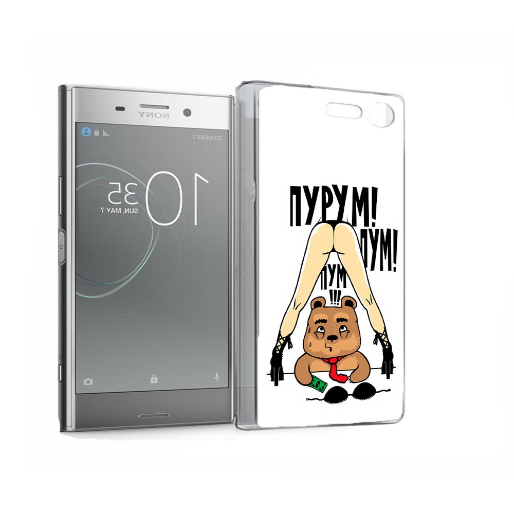 

Чехол MyPads Tocco для Sony Xperia XZ Premium Пурум пум пум (PT67145.226.140), Прозрачный, Tocco